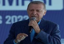 Recep Tayyip Erdogan takes oath for third time as Turkiye’s president Erdogan - The News Today - TNT