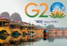 G-20 meeting in an Indian prison G20 2023 - TNT - The News Today
