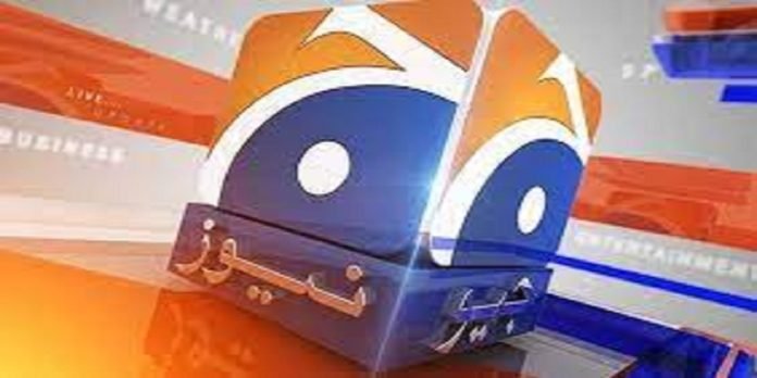 Geo - The News Today - TNT