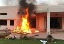 Mayhem of 9th May Jinnah House - TNT - The News Today