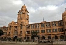 This is how detained PTI members will vote in Karachi mayor election KMC - The News Today - TNT