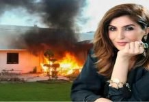 LHC to hear Khadija Shah’s bail plea on June 12 Khadija - The News Today - TNT