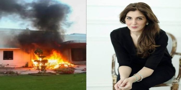 Khadija - The News Today - TNT