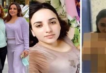 IHC denies bail to Sundal Khattak in Hareem Shah’s obscene video leak case Khattak - The News Today - TNT