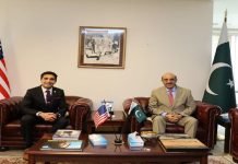 Masood Khan seeks sister state-province agreement with Texas Masood - The News Today - TNT