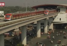 CDA starts planning to introduce LRT in Islamabad Orange Line - The News Today - TNT