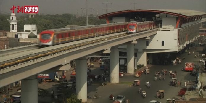 Orange Line - The News Today - TNT