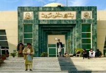 Constitutional interpretation needed for trial of civilians in military courts: PHC PHC - The News Today - TNT