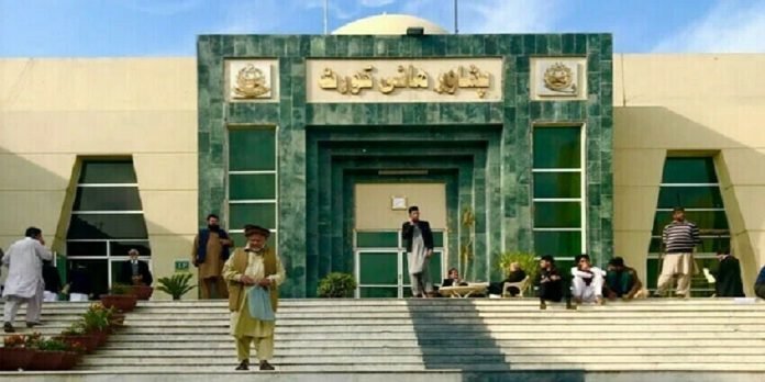 PHC PHC - The News Today - TNT