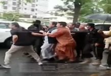 Police finally arrest Ch Parvez Elahi over graft charges Parvez - The News Today - TNT