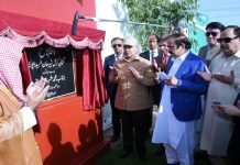 Shehbaz Sharif inaugurates various development projects in Islamabad Premier - The News Today - TNT