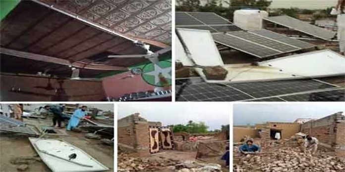 Rain - The News Today - TNT