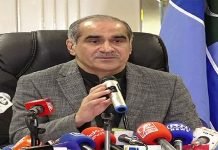 Roosvelt Hotel given to NY local government for 3 years for $220m: Kh Saad Saad - The News Today - TNT