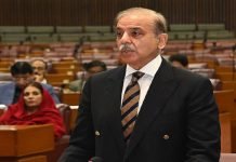 Youm-e-Takbeer: Premier Shehbaz Honors Pakistan’s Nuclear Pioneers Shehbaz - The News Today - TNT