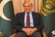 ‘We’ll have some good news this month, regarding IMF deal’: Shehbaz Sharif Shehbaz - The News Today - TNT