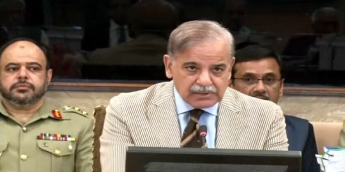 Shehbaz - The News Today - TNT