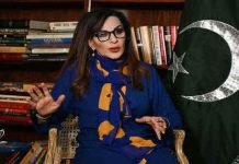 Cyclone Biparjoy Update: No change in path of Hurricane, don’t venture out for two days: Sherry Rehman Sherry - The News Today - TNT
