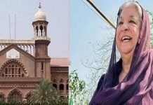 Punjab government challenges Yasmin Rashid’s acquittal in Jinnah House attack case Yasmin - The News Today - TNT