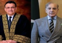 Centre to review legislation aimed at trimming CJ’s powers; Bandial welcomes decisions shehbaz - The News Today - TNT