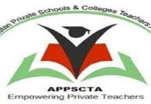 APPSGA condem over video scandal in Bahawalpur Varsity APPSGA - TNT Report - TNT