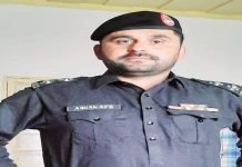 SHO martyred in Khyber suicide blast inside mosque: KP Police Adnan - TNT Report - TNT