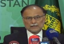 Government vows to remove red tape in direct foreign investment Ahsan - The News Today - TNT