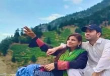 Indian lady Anju, now Fatima, weds Pakistani lover in Dir KP Anju - TNT Report - TNT