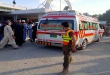 Bajaur Blast: FIR lodged over attack at JUI-F’s rally; death toll jumps to 46 Bajaur - The News Today - TNT