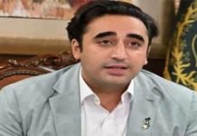 Bilawal to visit UAE tomorrow on Sunday Bilawal - TNT Report - TNT