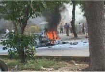 Pakistan Witnesses 7th Highest Number Of Casualties From Explosions In 2024: AOAV Blast - TNT Report - TNT