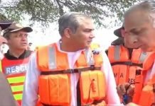 Punjab floods: Over 14,000 evacuated as India’s torrential rains worsen situation CM Punjab - TNT Report - TNT