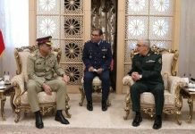 Pak-Iran military leadership agree to eradicate common terrorism threat: ISPR COAS - TNT Report - TNT