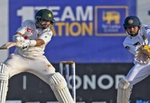 Shakeel, Imam drive Pakistan to remarkable victory in first Test Cricket - TNT Report - TNT