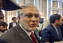 Pakistan gets $1.2bn from IMF as a first tranche under new deal Dar- The News Today - TNT