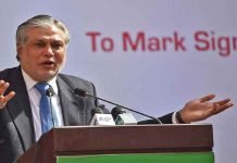 Pakistan’s bonds return soars to over 45% after cash inflow, hope of more support Dar - TNT Report - TNT