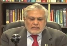 PML-N nominates Ishaq Dar as caretaker PM, PPP raises objection Dar - TNT Report - TNT