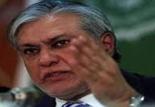 Election Act to be amended to enable interim PM to make important decisions: Dar Dar - TNT Report - TNT