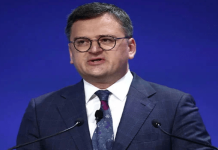 Ukraine FM to reach Pakistan on first-ever visit Dmytro - TNT Report - TNT