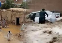 Monsoon rains lash southern Pakistan, killing six in Balochistan Flooding - TNT Report - TNT