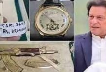 Toshakhana Case: IHC throws out criminal proceedings case against Imran Khan IHC - The News Today - TNT