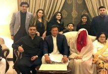 Imran, Bushra to be indicted in ‘illegal’ Nikah case on Jan 10 Imran - TNT Report - TNT