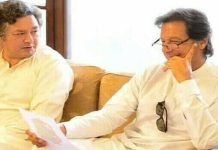 Imran concocted cypher drama to evade no-trust move, claims Azam Khan Imran - TNT Report - TNT