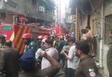 Ten of a family burnt alive in Lahore house inferno Inferno - The News Today - TNT