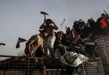Swedish embassy in Baghdad stormed, set alight over Holy Quran burning Iraq - TNT Report - TNT