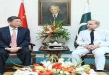 Pakistan, China agree on CPEC’s centrality for socio-economic uplift; He Lifeng bestowed with highest civil award Meeting - The News Today - TNT