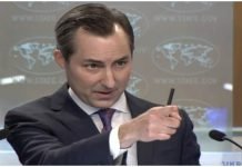 US Vows Support Pakistan Against Terrorism, Condemns Recent Attacks Miller - TNT Report - TNT