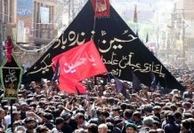 Processions en route to their destinations, as country observes Yaum-e-Ashur Muharram - TNT Report - TNT