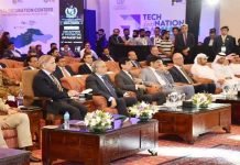 Premier Shehbaz Sharif vows to boost IT exports to $25bn PM - TNT Report - TNT