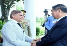 Chinese Vice Premier reaches PM House for delegation-level, one-on-one talks PM House - The News Today - TNT