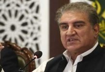 Shehbaz, Zardari sitting ratified Dubai decisions: Qureshi Qureshi - TNT Report - TNT